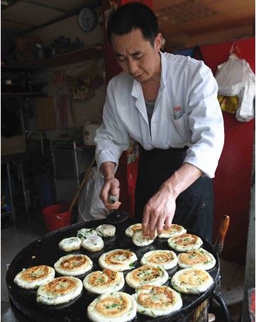 點(diǎn)擊圖片進(jìn)入下一頁